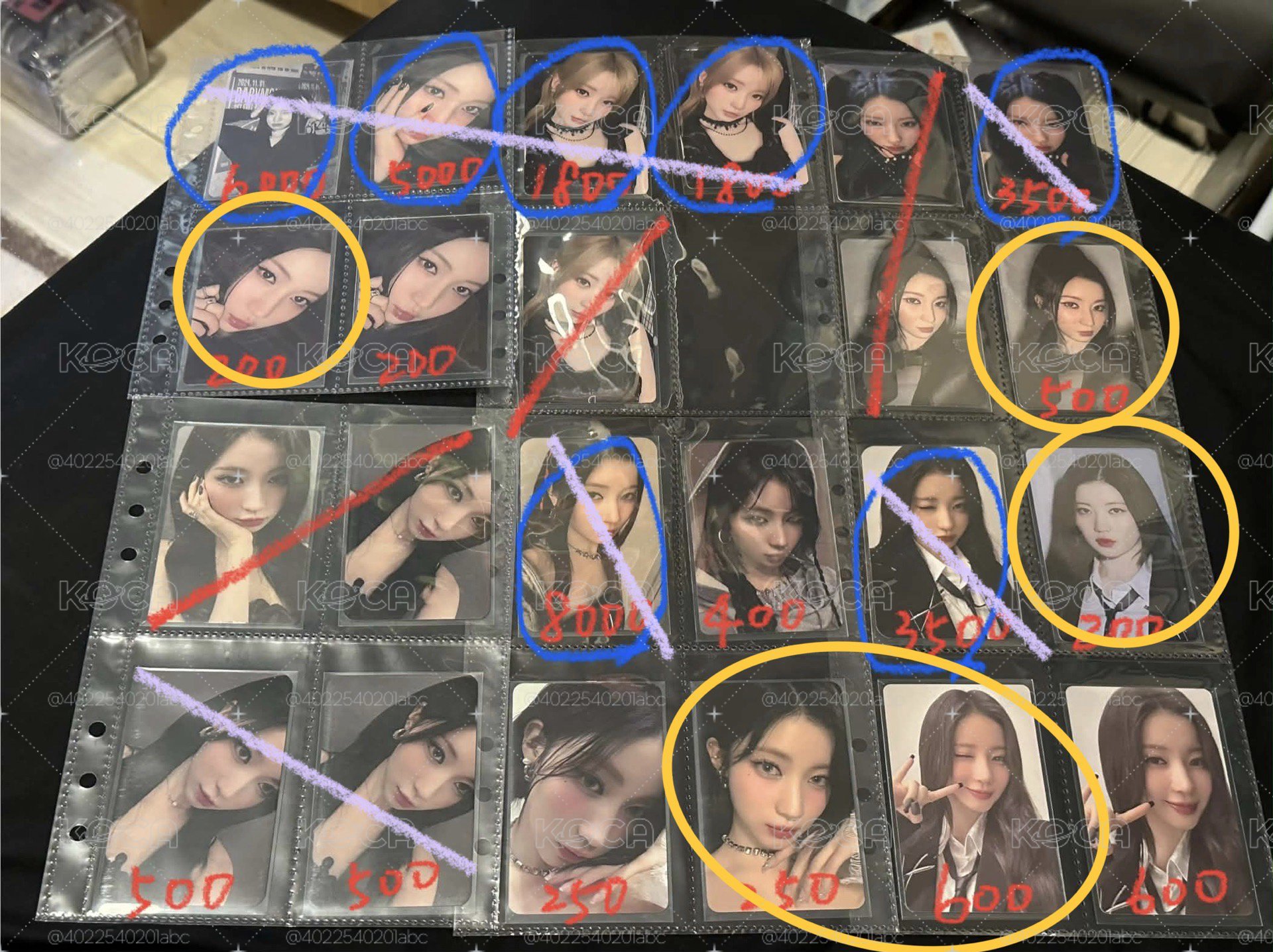 角小盤 黃色圈起來的