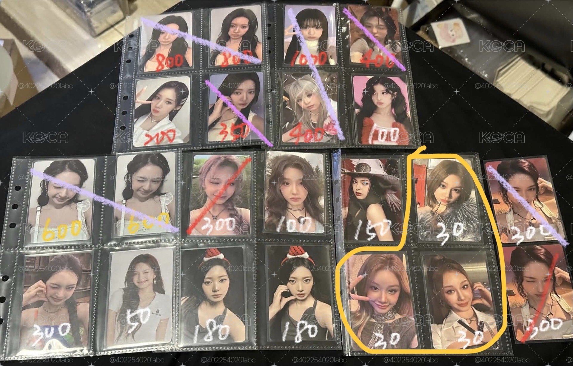 角小盤 黃色圈起來的