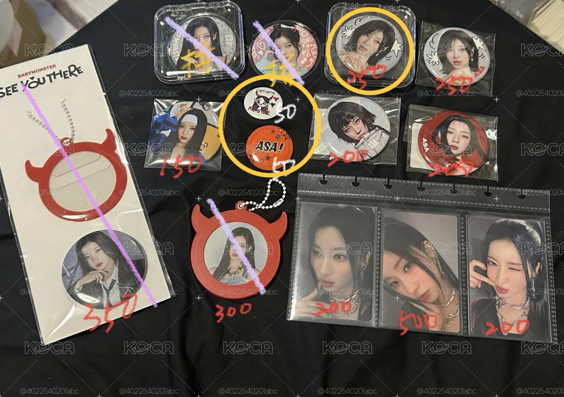 角小盤 黃色圈起來的