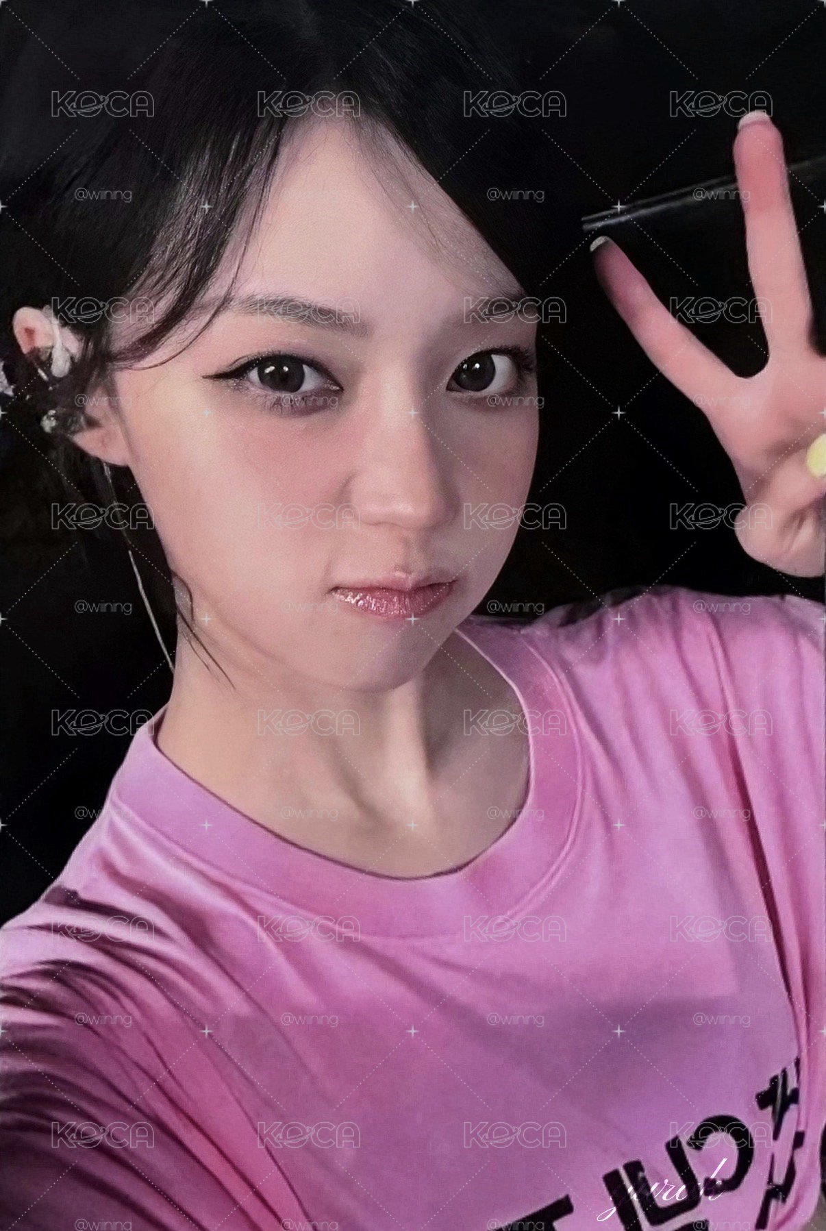 痛樓冬