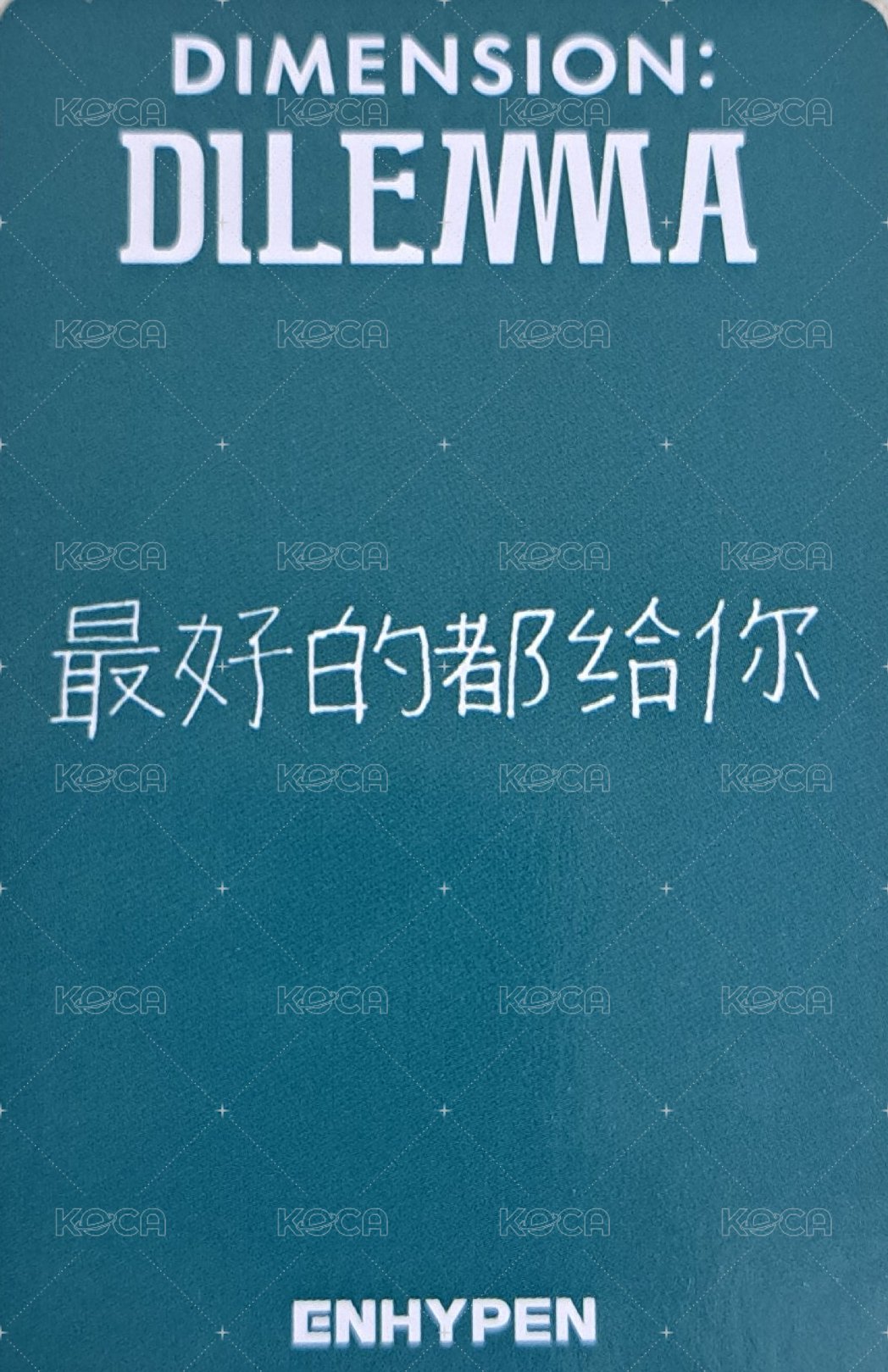 一直娛海邊元（中背）