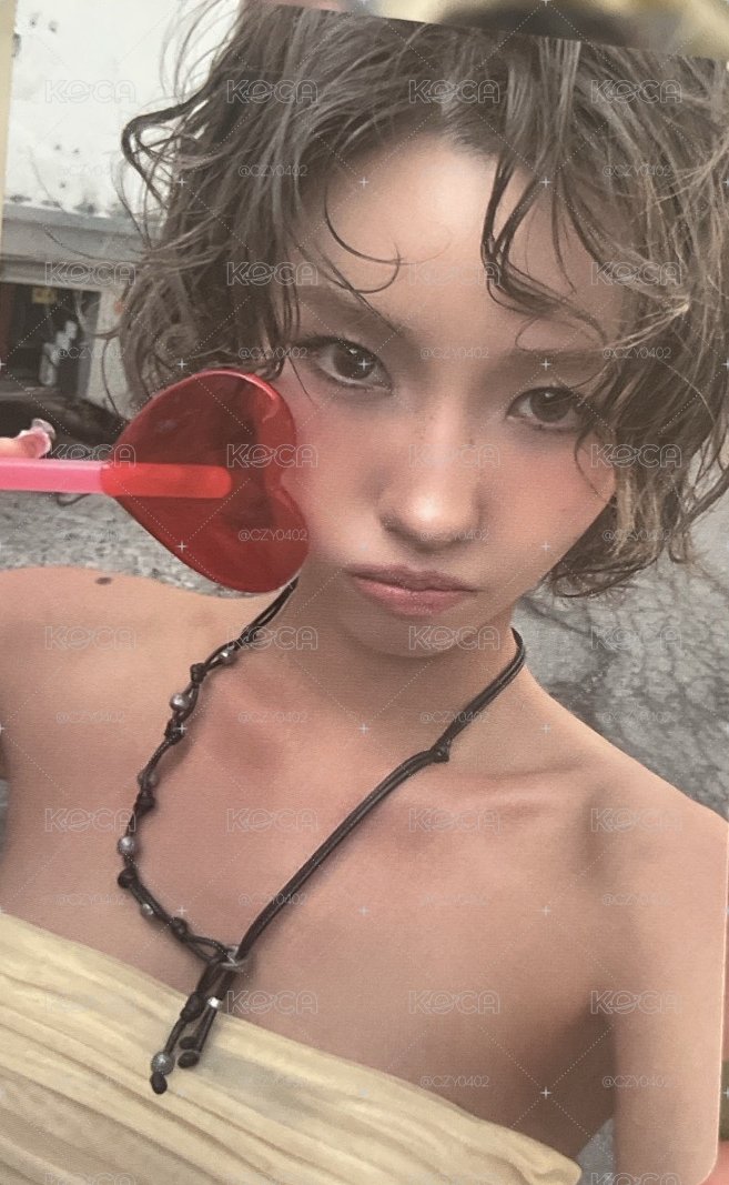娟