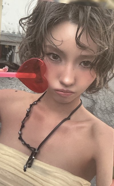 娟