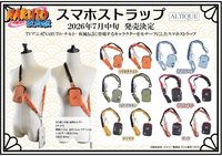 yourtaste 手機袋