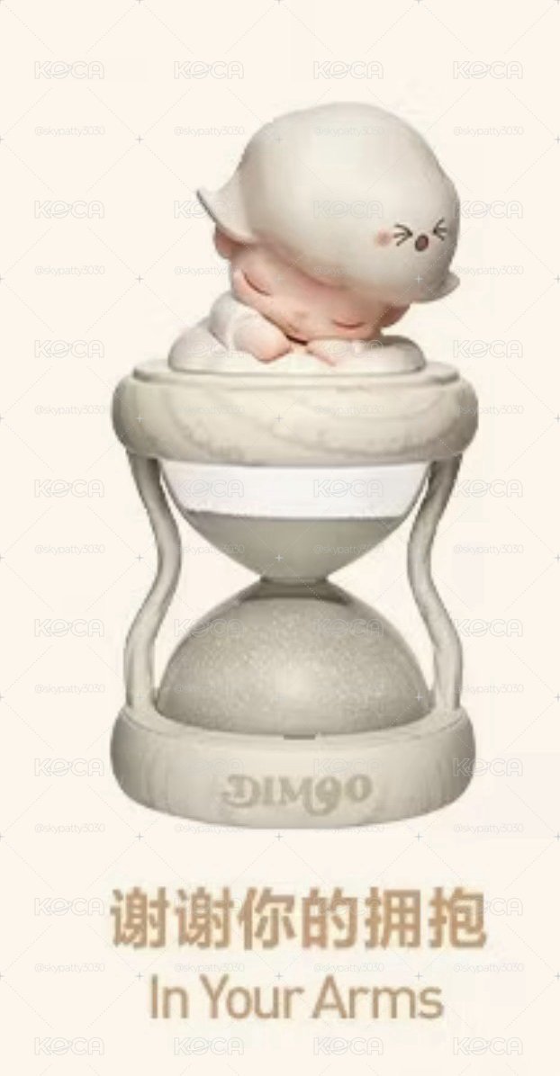 Dimoo沙漏 白