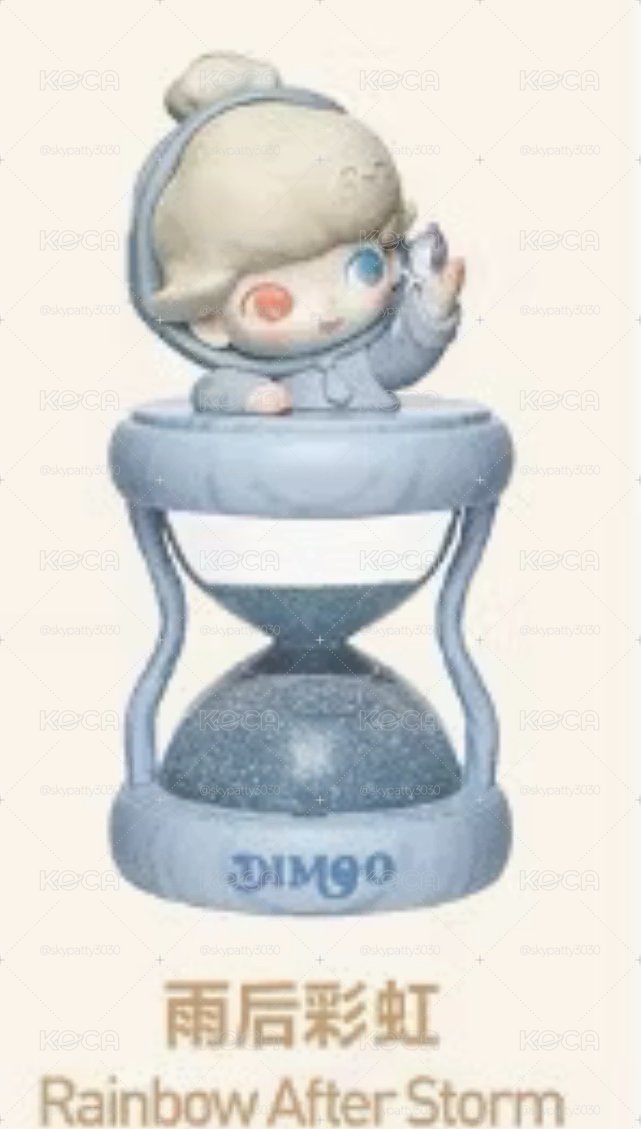 Dimoo 發光沙漏 （藍）全新