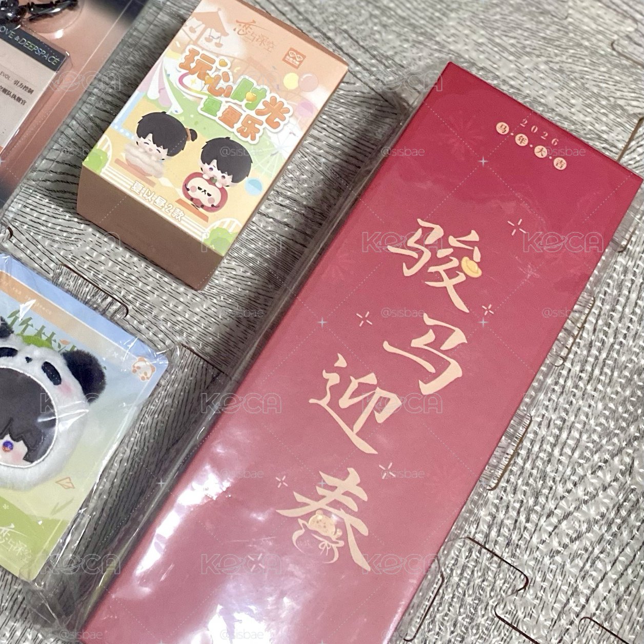 夏以晝 海報 明信片 相卡 小卡 拍立得 人生四格 書籤 貼紙 鐳射票 票夾 票根 徽章 立牌 證件照 手機支架 春聯