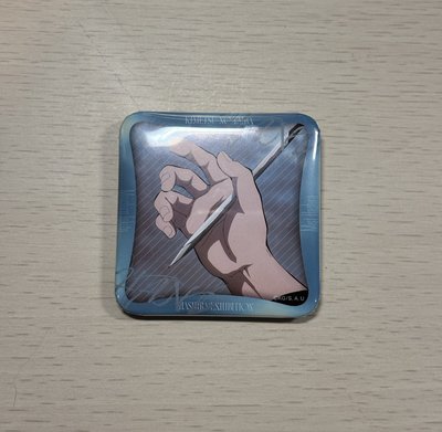 無一郎 柱展方徽
