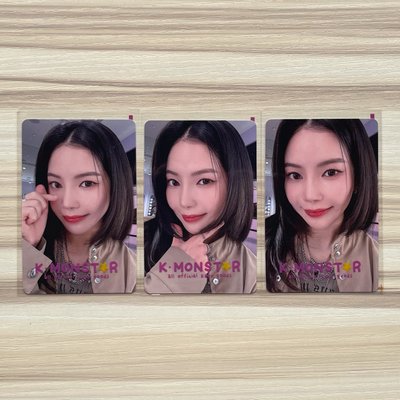 總有一顆屬於你的星球 KM 台北特典卡 
