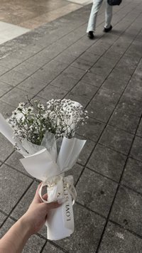 我沒有用