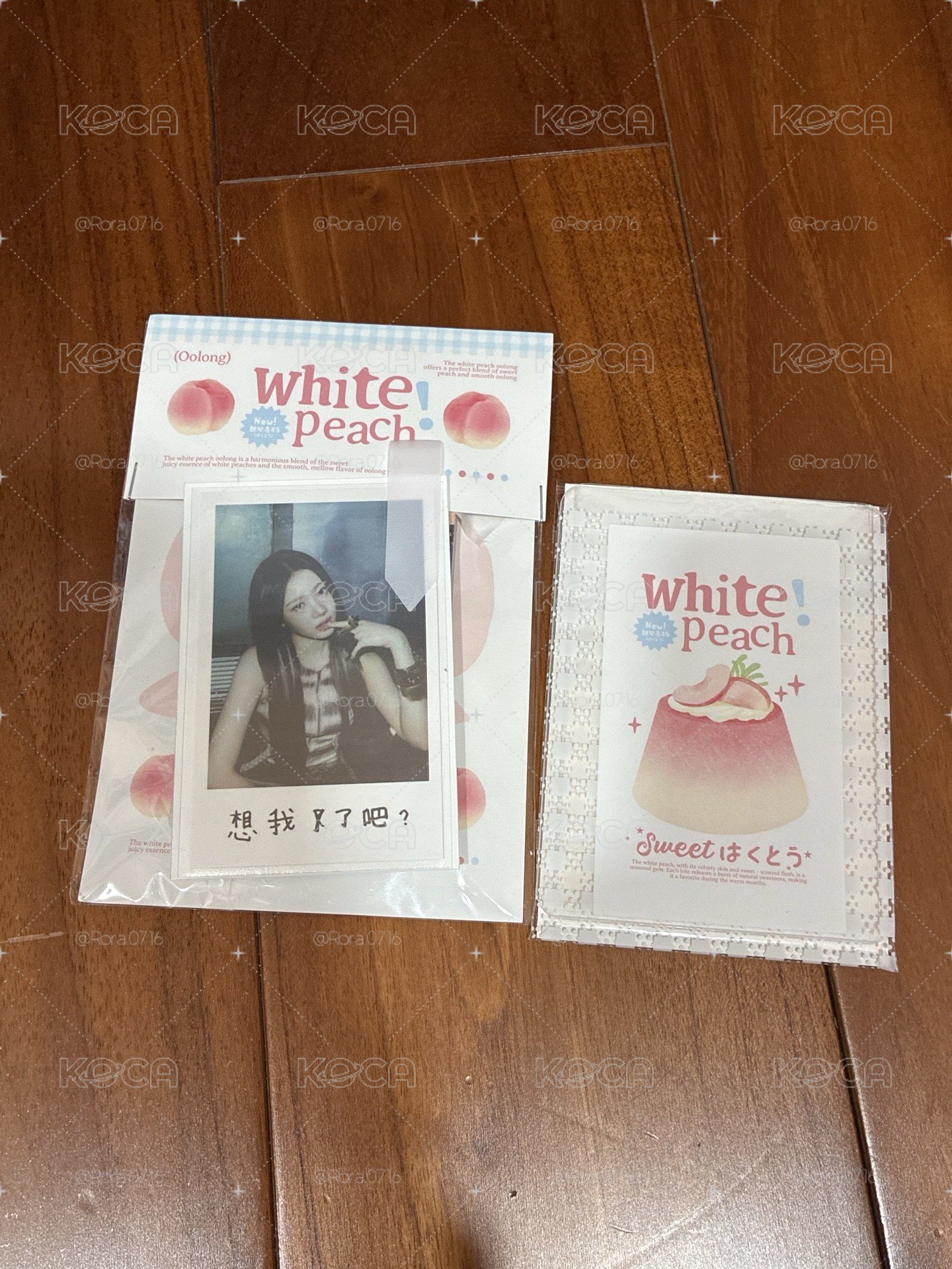 茶wvs特典