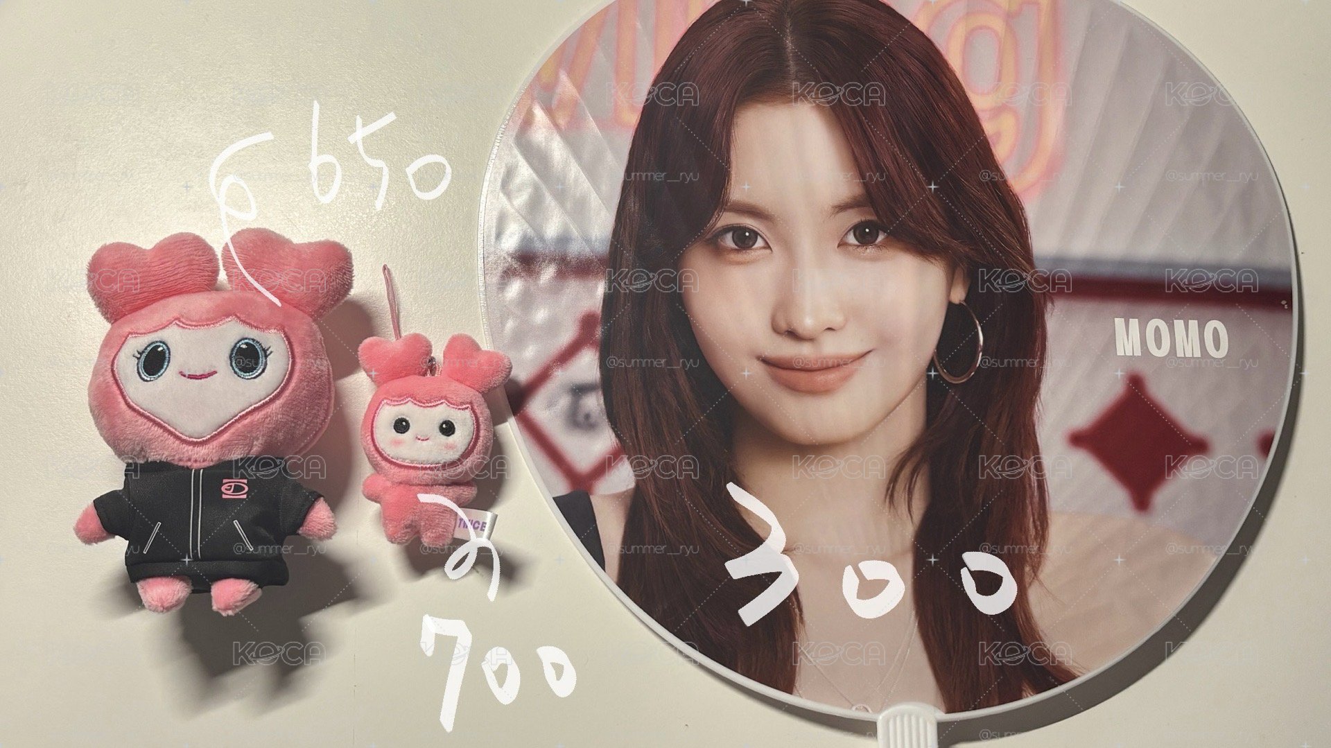 Twice 