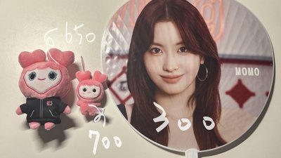 Twice 
