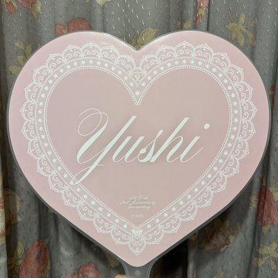 NCT wish Yushi 兩週年FM 扇子