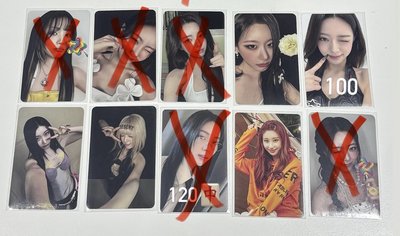 ITZY 