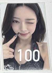 娜滿額卡