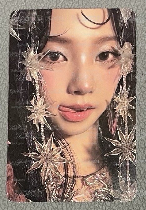 柚專卡