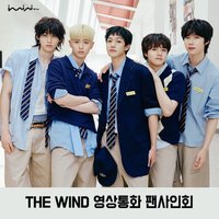 迷你四輯 iminitv 1.0 簽售 260813