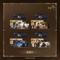 黃金之地 砂海光影燈箱