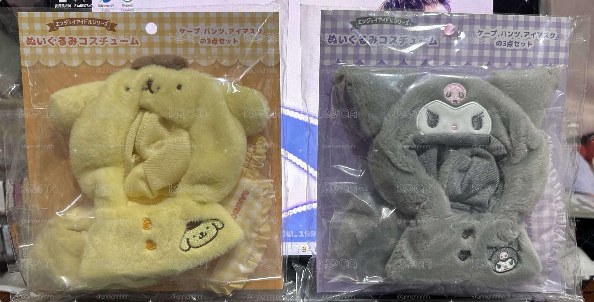三麗鷗娃衣 布丁狗 酷洛米