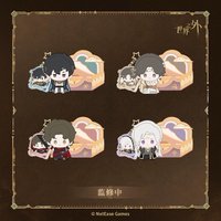 黃金之地 毛絨收納盒