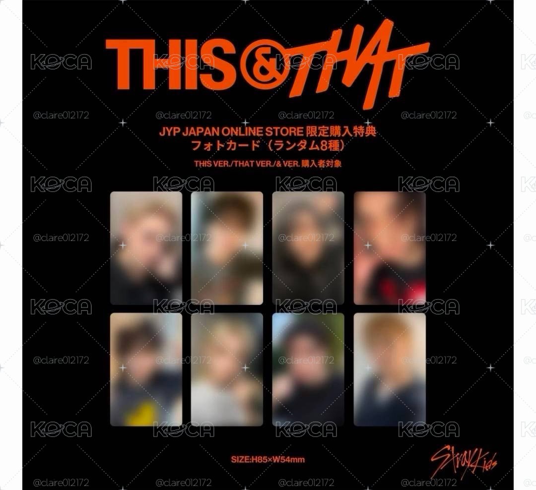 This&That 單封燦+JYP JAPAN 特典燦