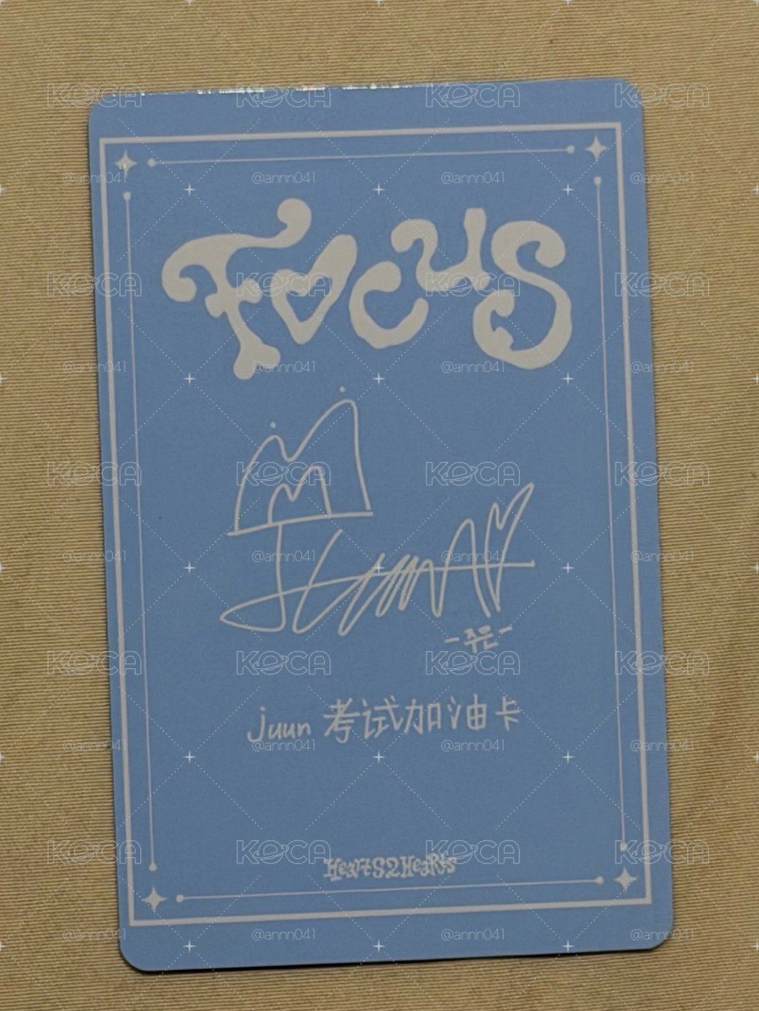 Juun 考試加油卡