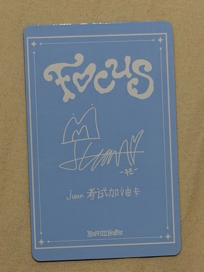Juun 考試加油卡