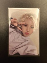 一星