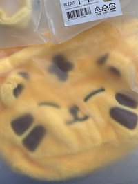 MINITEEN束口袋（榮碩）