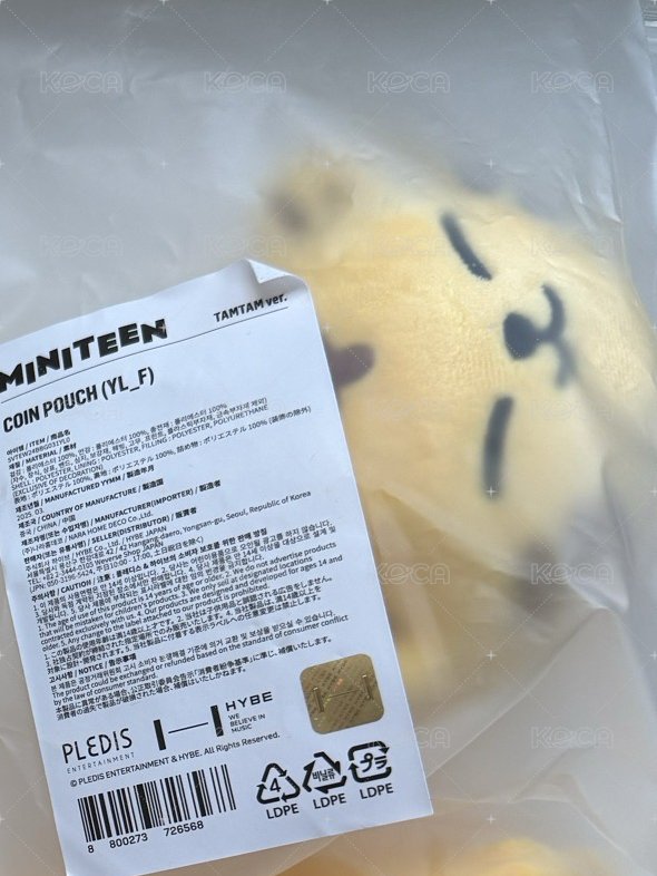 MINITEEN零錢包