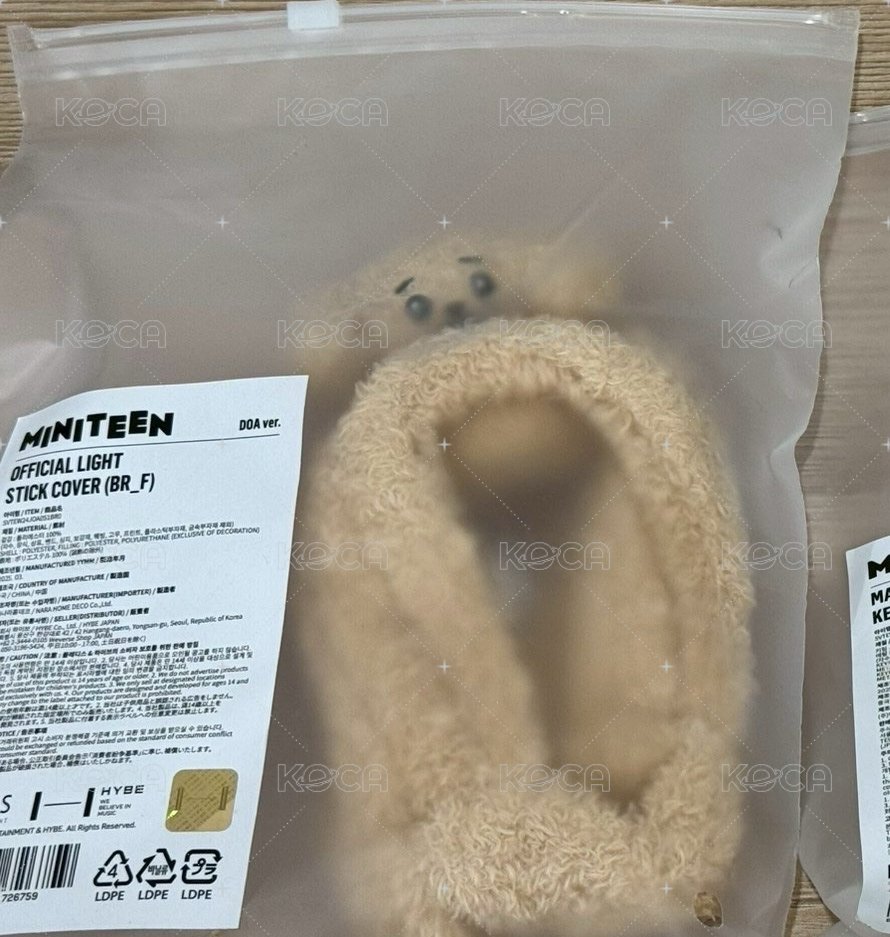 MINITEEN手燈套（榮碩）