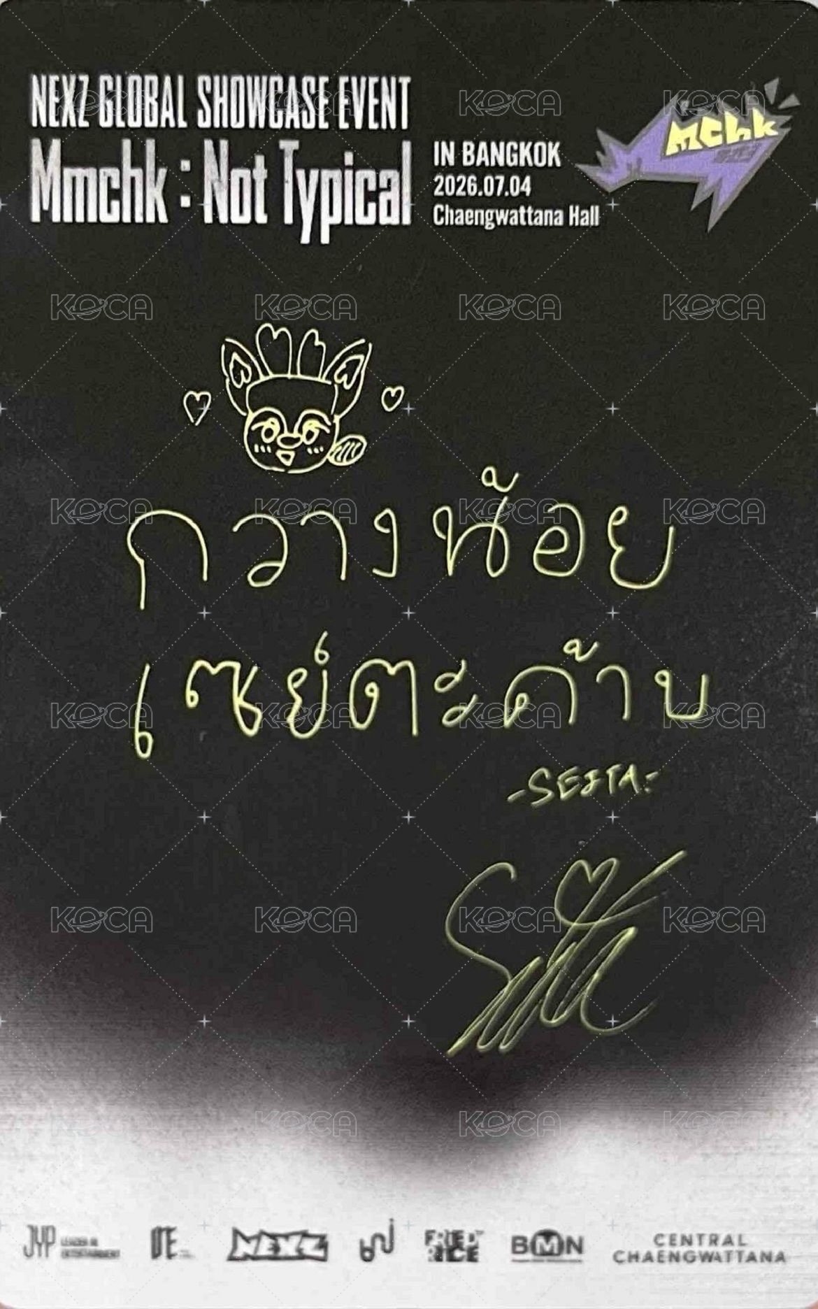 Mmchk 曼谷SC 入場卡 / 場限卡  背面