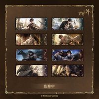 黃金之地 鐳射票