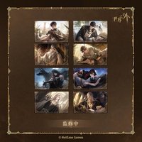 黃金之地 側影卡套組