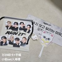 7/29+小貂