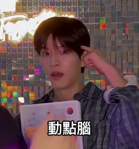 樂比小狗