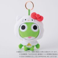 keroro軍曹×三麗鷗聯名第三彈 吊娃 