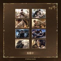 黃金之地 壓克力色紙