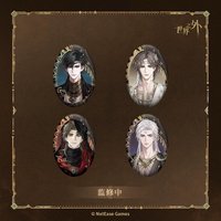 黃金之地 浮雕磁吸徽章