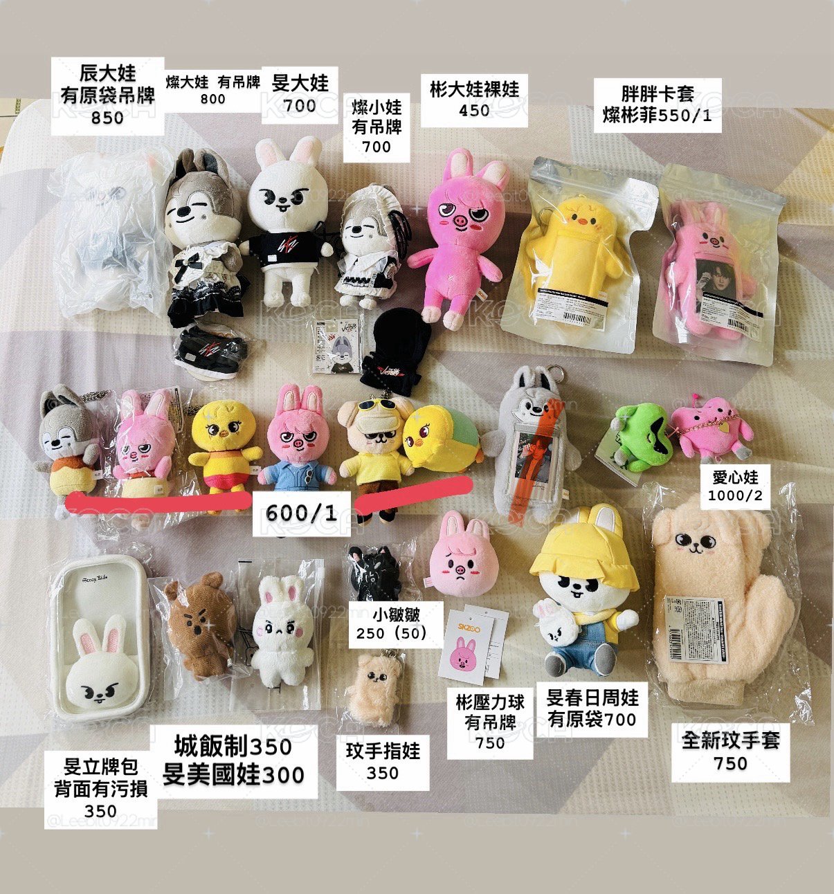 餐具、餐盒、棒球帽娃