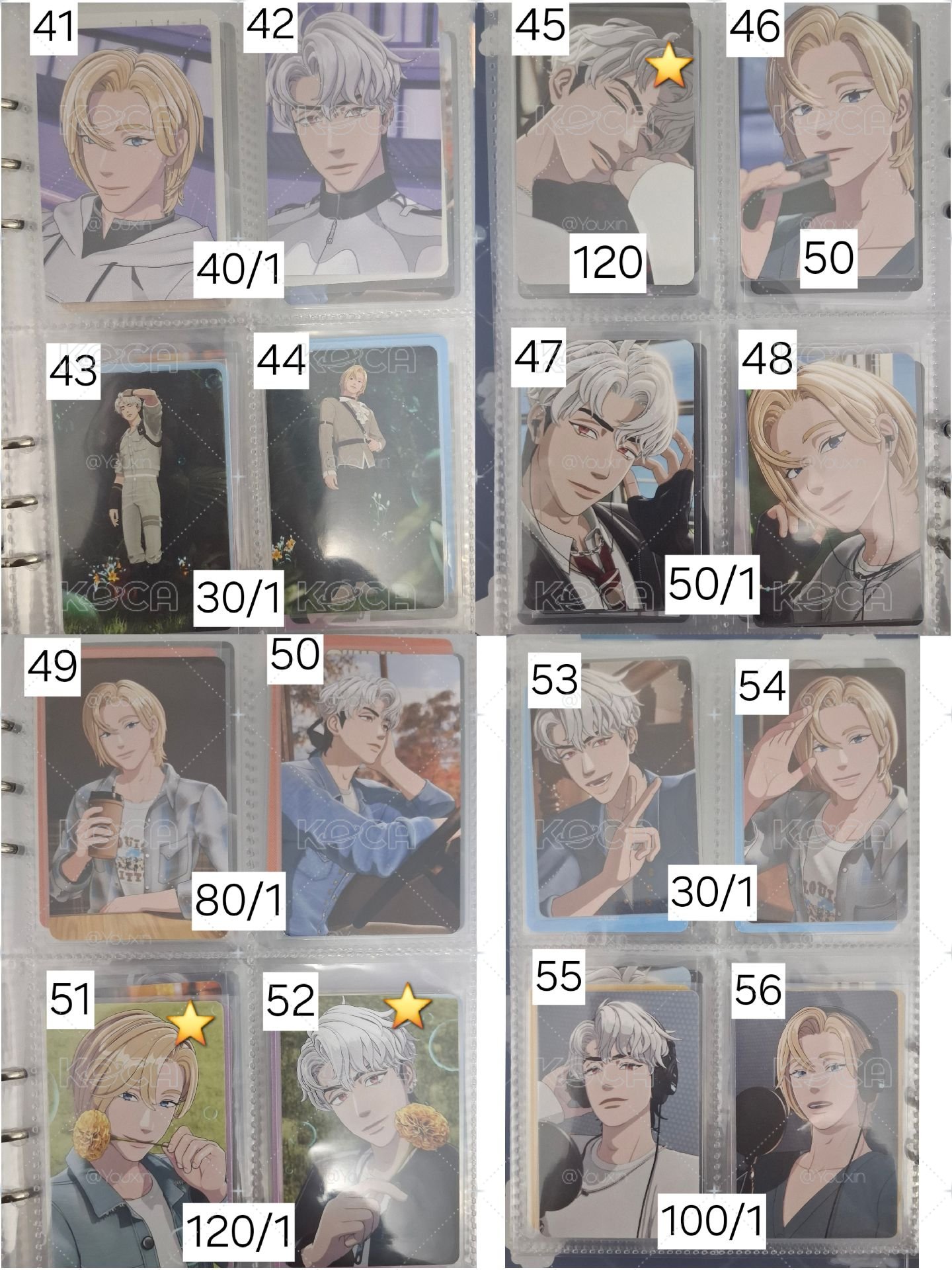 ❤️💜大盤