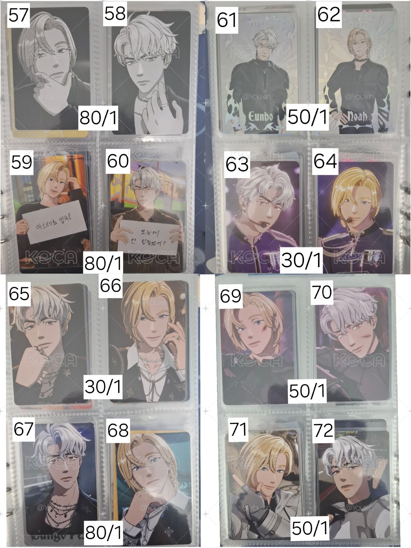 ❤️💜大盤