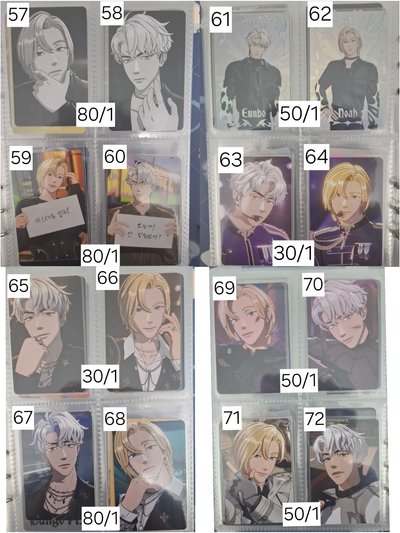 ❤️💜大盤