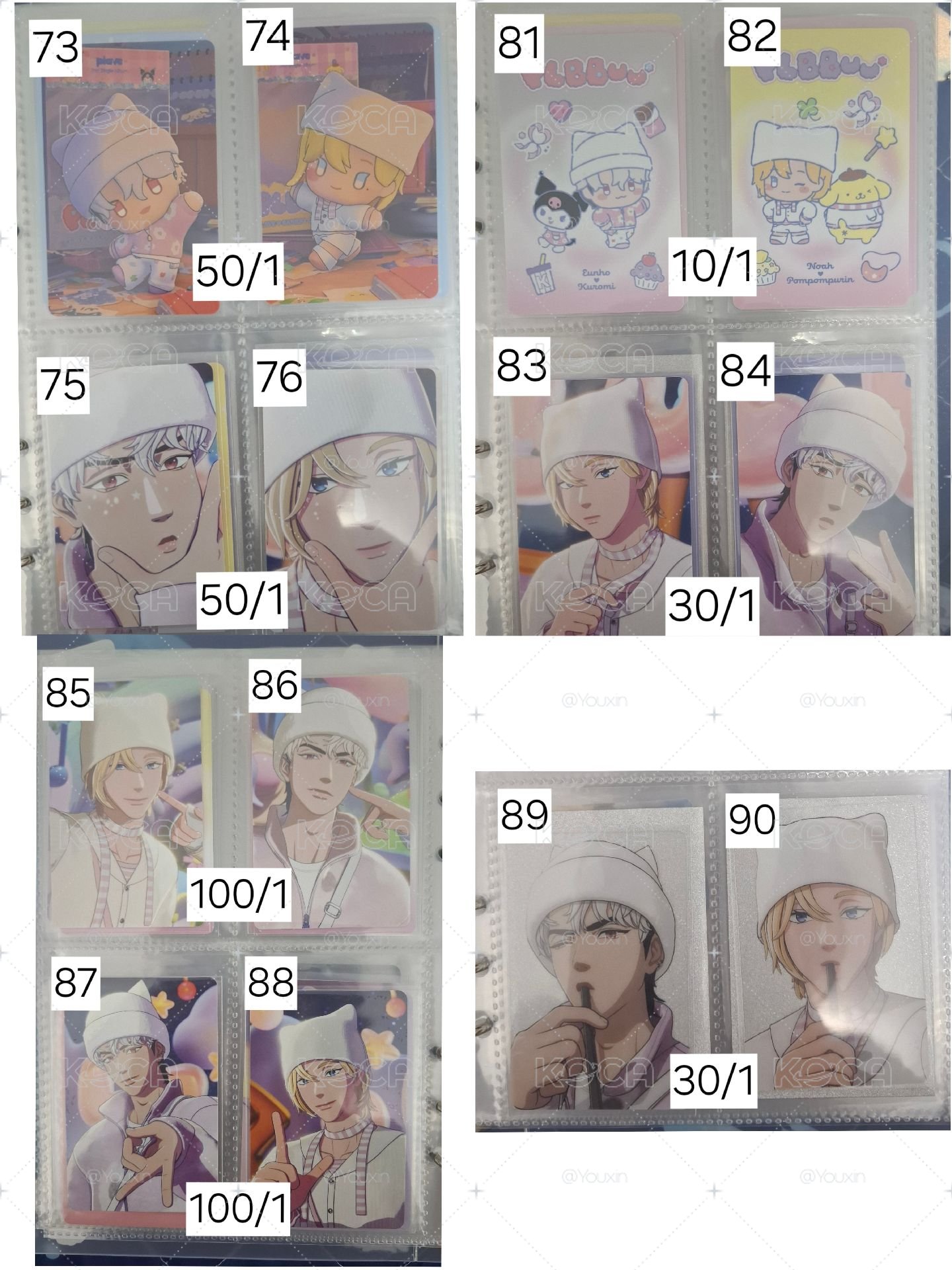 ❤️💜大盤