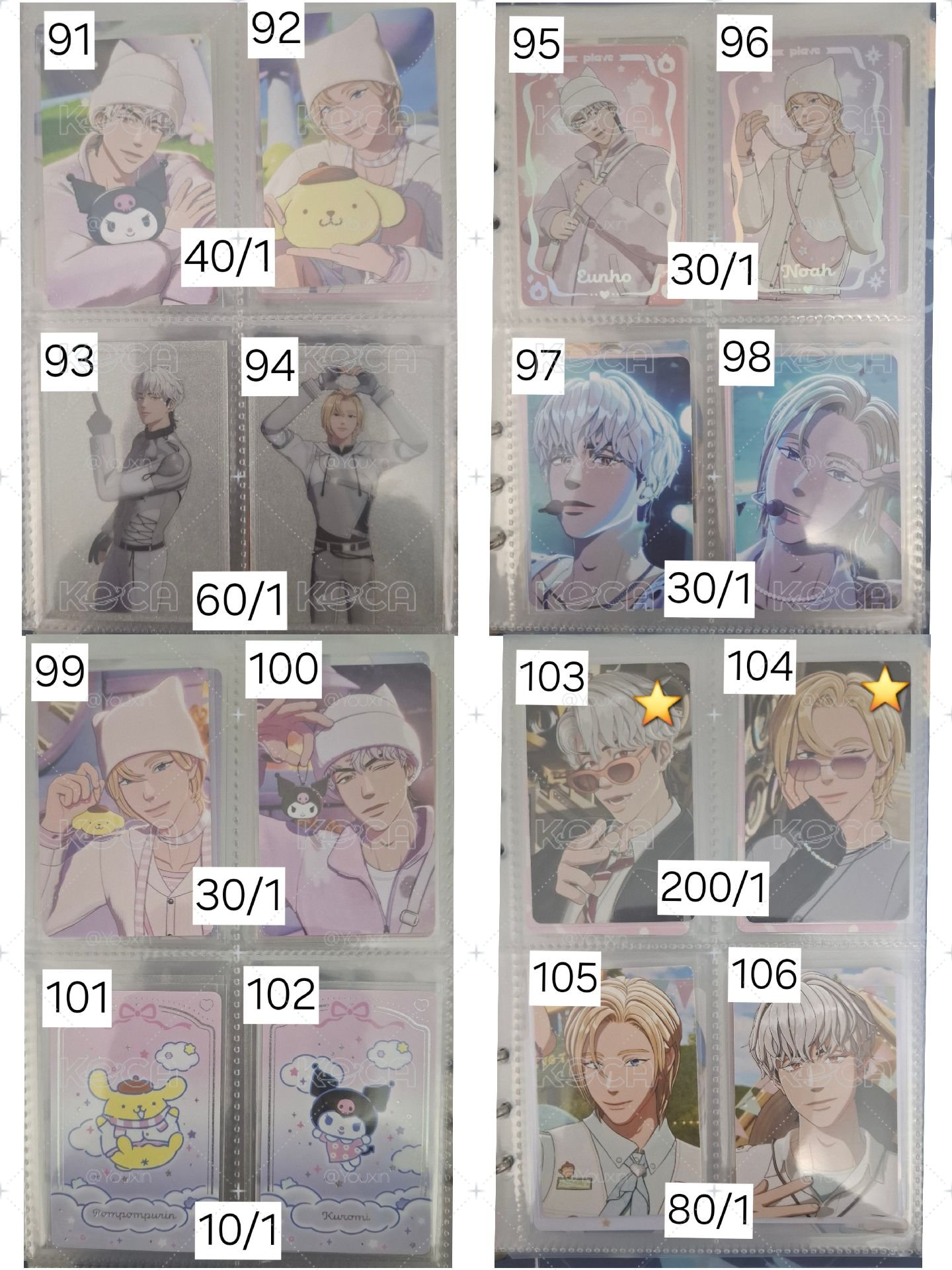 ❤️💜大盤