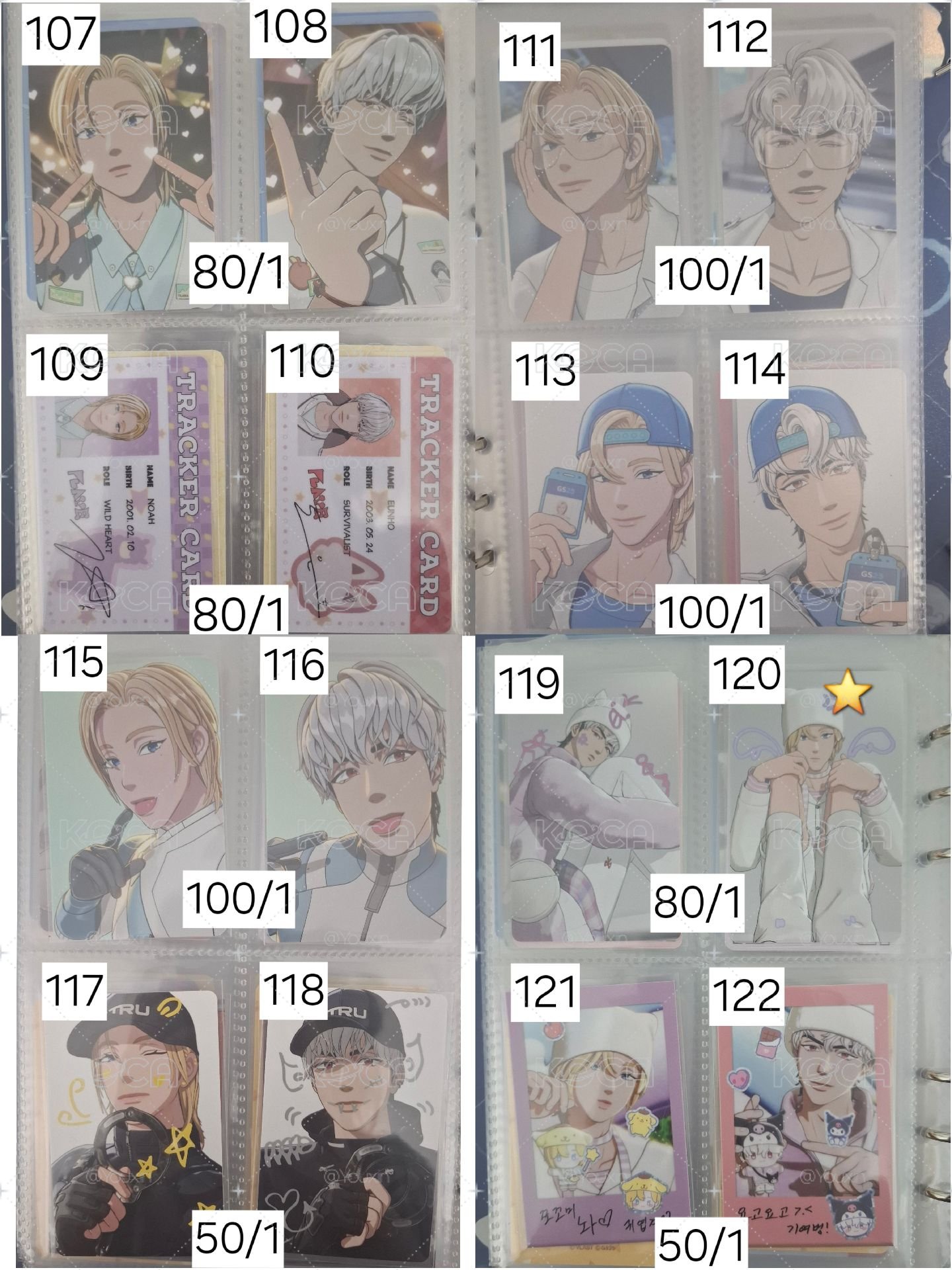❤️💜大盤