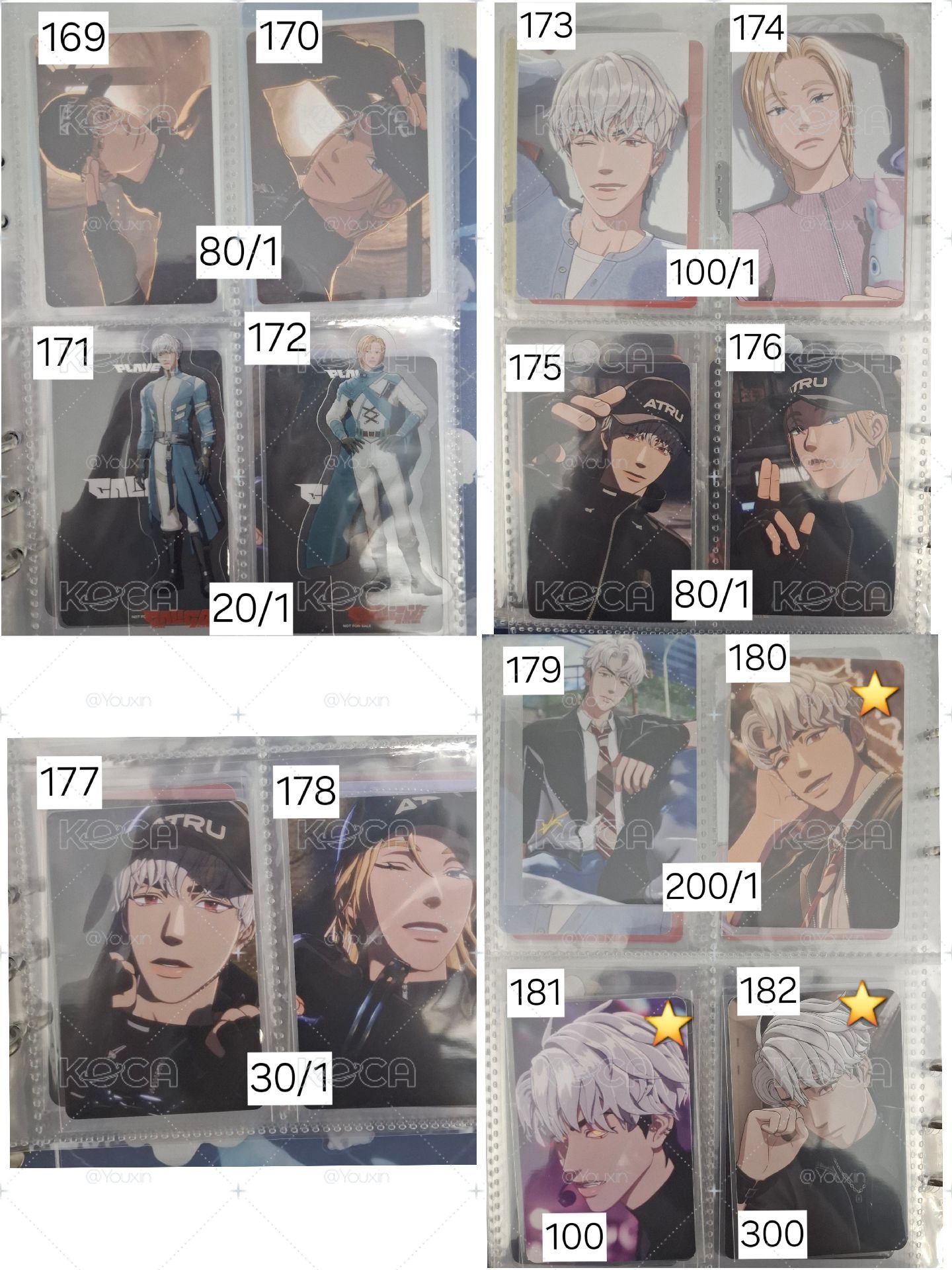 ❤️💜大盤