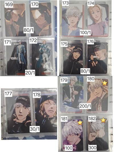 ❤️💜大盤