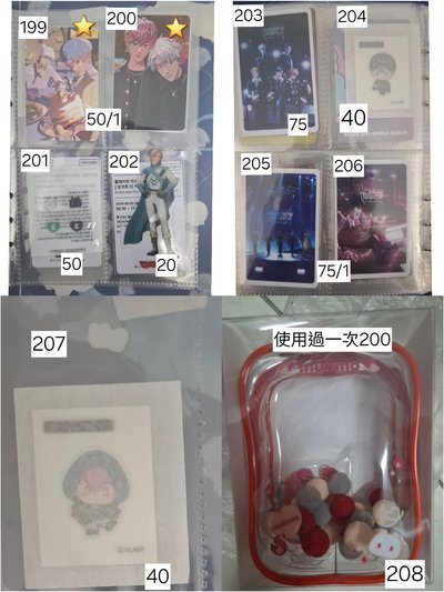 ❤️💜大盤